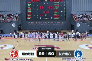 实时挪威vs塞内加尔录像回放jrs直播_实时挪威vs塞内加尔录像回放jrs直播在线观看_免费看直播