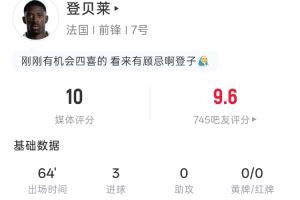 重磅巴拉圭vs澳大利亚直播jrs直播比赛回放_重磅巴拉圭vs澳大利亚直播jrs直播比赛回放在线观看_免费看直播