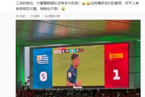 重磅中超青岛西海岸vs上海海港直播_重磅中超青岛西海岸vs上海海港直播在线观看_免费看直播
