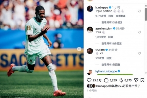 免费巴拿马vs英格兰进球集锦_免费巴拿马vs英格兰进球集锦在线观看_免费看直播