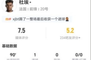 最新约旦vs阿尔及利亚直播在线观看高清流畅_最新约旦vs阿尔及利亚直播在线观看高清流畅在线观看_免费看直播