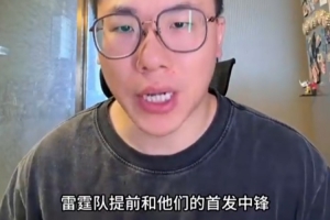 最新长春喜都vs兰州陇原竞技在线观看_最新长春喜都vs兰州陇原竞技在线观看在线观看_免费看直播