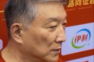 最新土耳其vs美国直播今日赛程高清流畅_最新土耳其vs美国直播今日赛程高清流畅在线观看_免费看直播