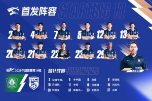 火爆波多黎各U17男篮vs新西兰U17男篮直播_火爆波多黎各U17男篮vs新西兰U17男篮直播在线观看_免费看直播