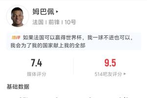 极速贵州贵阳竞技vs江西庐山比分预测_极速贵州贵阳竞技vs江西庐山比分预测在线观看_免费看直播