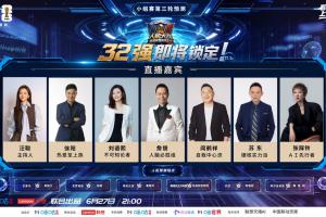实时莫道克大学vs弗罗瑞特全场录像_实时莫道克大学vs弗罗瑞特全场录像在线观看_免费看直播