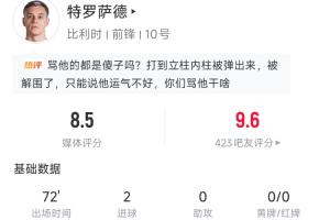极速新西兰vs比利时直播在线观看进球集锦_极速新西兰vs比利时直播在线观看进球集锦在线观看_免费看直播