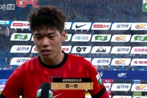 火爆斯洛文尼亚U17男篮vs波多黎各U17男篮在线观看_火爆斯洛文尼亚U17男篮vs波多黎各U17男篮在线观看在线观看_免费看直播