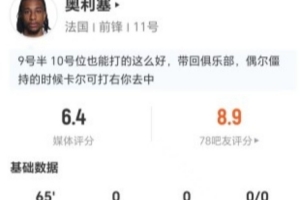 最新荷兰vs瑞典赛程表低调看直播_最新荷兰vs瑞典赛程表低调看直播在线观看_免费看直播