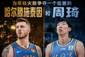 极速阿尔及利亚vs奥地利直播视频直播在线观看_极速阿尔及利亚vs奥地利直播视频直播在线观看在线观看_免费看直播