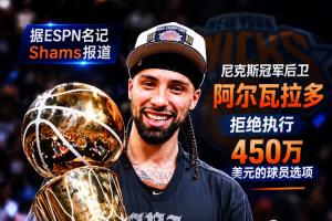 免费巴拿马vs英格兰直播高清无插件高清流畅_免费巴拿马vs英格兰直播高清无插件高清流畅在线观看_免费看直播