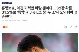 火爆土耳其vs美国直播今日赛程在线观看_火爆土耳其vs美国直播今日赛程在线观看在线观看_免费看直播
