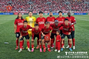 实时突尼斯vs日本直播在线观看免费看入口_实时突尼斯vs日本直播在线观看免费看入口在线观看_免费看直播