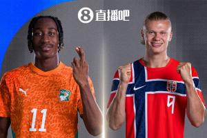 最新乌拉圭vs佛得角直播低调看_最新乌拉圭vs佛得角直播低调看在线观看_免费看直播