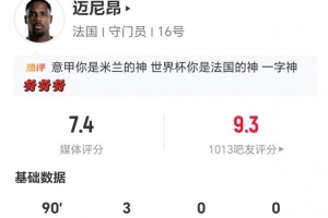 实时新西兰vs比利时比分直播比赛回放_实时新西兰vs比利时比分直播比赛回放在线观看_免费看直播