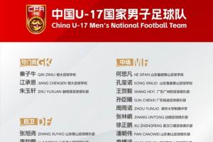 重磅北京理工vs泰安天贶低调看直播_重磅北京理工vs泰安天贶低调看直播在线观看_免费看直播