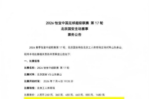 西班牙vs沙特阿拉伯录像回放比赛回放_西班牙vs沙特阿拉伯录像回放比赛回放在线观看_免费看直播