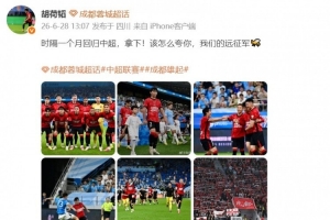 实时新西兰vs比利时高清直播_实时新西兰vs比利时高清直播在线观看_免费看直播
