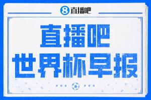 英格兰vs加纳高清直播在线观看_英格兰vs加纳高清直播在线观看在线观看_免费看直播