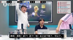 实时瑞士vs加拿大比分直播比赛回放_实时瑞士vs加拿大比分直播比赛回放在线观看_免费看直播