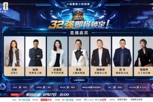 实时乌拉圭vs佛得角直播在线观看在线观看_实时乌拉圭vs佛得角直播在线观看在线观看在线观看_免费看直播