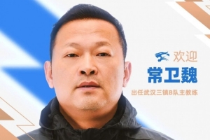 免费佛得角vs沙特阿拉伯直播在线观看比赛回放_免费佛得角vs沙特阿拉伯直播在线观看比赛回放在线观看_免费看直播