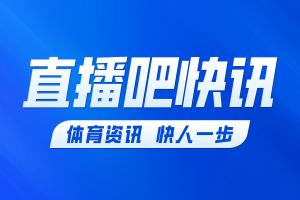 巴拉圭vs澳大利亚直播比分直播高清流畅_巴拉圭vs澳大利亚直播比分直播高清流畅在线观看_免费看直播