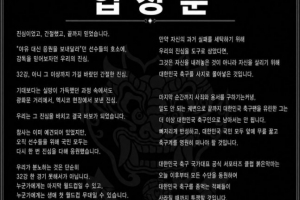 重磅瑞士vs加拿大直播在线观看比赛回放_重磅瑞士vs加拿大直播在线观看比赛回放在线观看_免费看直播