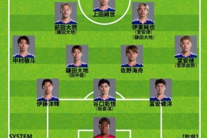 重磅日本vs瑞典直播比赛回放_重磅日本vs瑞典直播比赛回放在线观看_免费看直播
