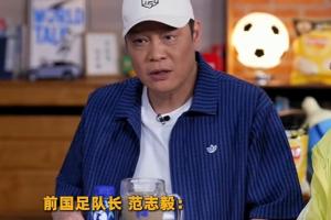 世界杯挪威vs法国低调看直播_世界杯挪威vs法国低调看直播在线观看_免费看直播