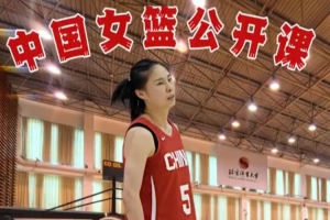 极速约旦vs阿尔及利亚积分榜比赛回放_极速约旦vs阿尔及利亚积分榜比赛回放在线观看_免费看直播