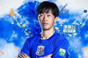 今日巴拿马vs英格兰直播在线观看全场录像_今日巴拿马vs英格兰直播在线观看全场录像在线观看_免费看直播