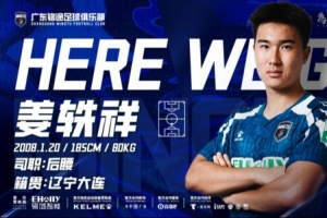 葡萄牙vs乌兹别克斯坦比分直播在线观看_葡萄牙vs乌兹别克斯坦比分直播在线观看在线观看_免费看直播