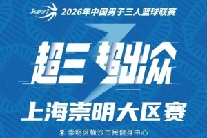 重磅世界杯厄瓜多尔vs德国全场录像_重磅世界杯厄瓜多尔vs德国全场录像在线观看_免费看直播