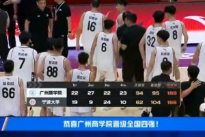 重磅乌拉圭vs佛得角赛程表全场录像_重磅乌拉圭vs佛得角赛程表全场录像在线观看_免费看直播