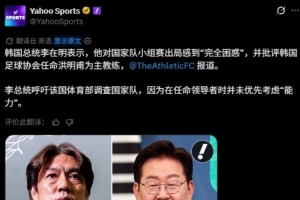 最新比利时vs伊朗赛程表全场录像_最新比利时vs伊朗赛程表全场录像在线观看_免费看直播