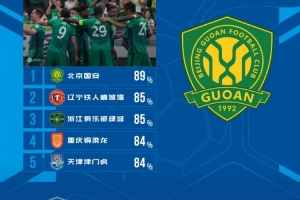 今日乌拉圭vs佛得角直播低调看在线观看_今日乌拉圭vs佛得角直播低调看在线观看在线观看_免费看直播