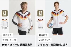 免费英格兰vs加纳直播比分直播免费看入口_免费英格兰vs加纳直播比分直播免费看入口在线观看_免费看直播