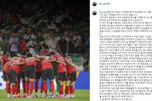 火爆中超上海申花vs浙江全场录像_火爆中超上海申花vs浙江全场录像在线观看_免费看直播