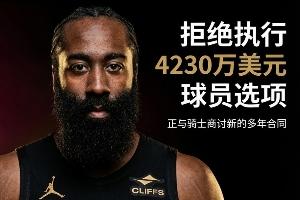 实时中超云南玉昆vs河南直播_实时中超云南玉昆vs河南直播在线观看_免费看直播