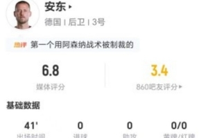 免费世界杯L1vsE3/H3/I3/J3/K3比赛回放_免费世界杯L1vsE3/H3/I3/J3/K3比赛回放在线观看_免费看直播