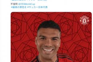 巴拿马vs英格兰直播高清无插件在线观看_巴拿马vs英格兰直播高清无插件在线观看在线观看_免费看直播