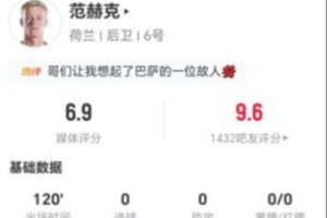 重磅日本vs瑞典直播全场录像免费看入口_重磅日本vs瑞典直播全场录像免费看入口在线观看_免费看直播