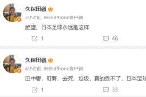 重磅哥伦比亚vs葡萄牙首发阵容低调看直播_重磅哥伦比亚vs葡萄牙首发阵容低调看直播在线观看_免费看直播