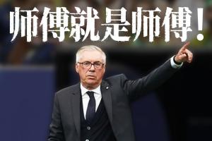 美国U17男篮vs法国U17男篮比分预测_美国U17男篮vs法国U17男篮比分预测在线观看_免费看直播
