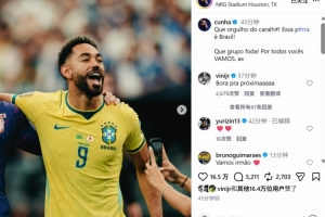 今日曼都拉vs威利普进球集锦_今日曼都拉vs威利普进球集锦在线观看_免费看直播