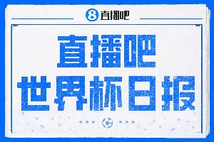 火爆乌拉圭vs佛得角直播全场录像全场录像_火爆乌拉圭vs佛得角直播全场录像全场录像在线观看_免费看直播