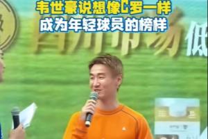 今日世界杯K2vsL2比赛回放_今日世界杯K2vsL2比赛回放在线观看_免费看直播