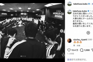 新西兰vs比利时直播比赛回放_新西兰vs比利时直播比赛回放在线观看_免费看直播