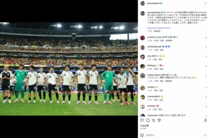 今日瑞士vs加拿大直播免费看入口_今日瑞士vs加拿大直播免费看入口在线观看_免费看直播